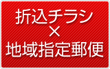 �܍��`���V�~�n��w��X��