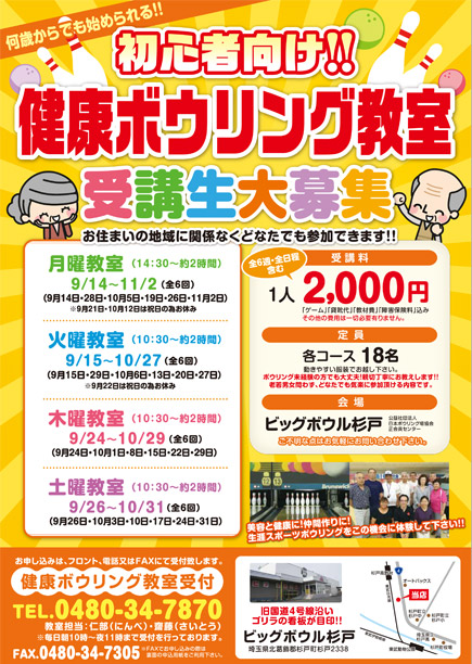 サービス系サンプルイメージ