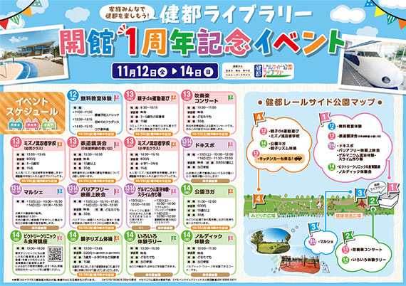 サービス系サンプルイメージ