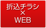 �܍��`���V�~WEB