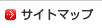 �T�C�g�}�b�v