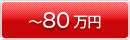 �`80���~