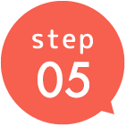 step05