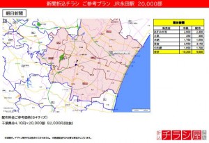 210419_千葉県/永田駅/