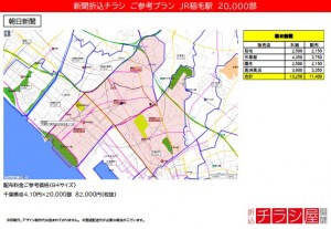 210409_千葉県/稲毛駅/