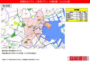 210506_神奈川県/横浜駅/