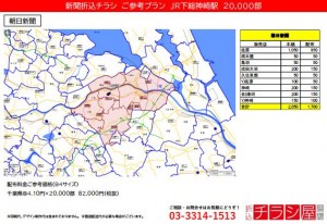 210517_千葉県/下総神崎駅/