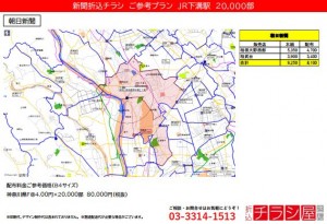 210512_神奈川県/下溝駅/