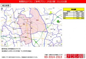 210627_埼玉県/吉川駅/