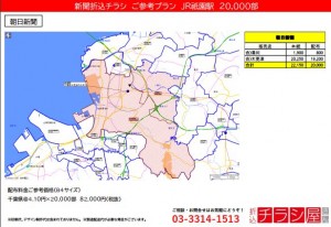 210624_千葉県/祇園駅/