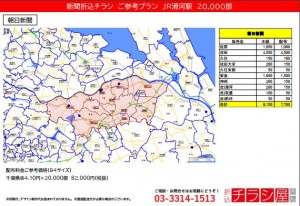 210527_千葉県/滑河駅/