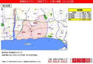 210602_神奈川県/茅ヶ崎駅/