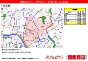 210623_東京都/亀有駅/