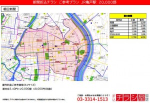 210612_東京都/亀戸駅/