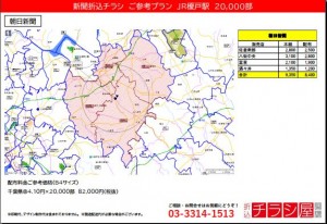 210526_千葉県/榎戸駅/