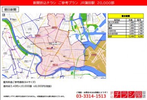 210528_東京都/蒲田駅/