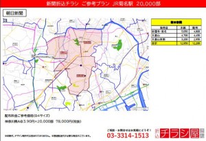 210625_神奈川県/菊名駅/