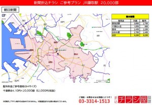 210529_千葉県／鎌取駅／