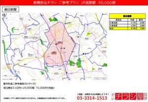 210707_埼玉県/宮原駅/