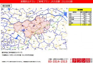 210705_千葉県/久留里駅/