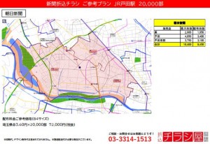 210810_埼玉県/戸田駅/