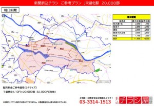 2108019_千葉県/湖北駅/