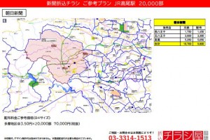 210906_東京都/高尾駅/