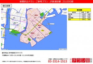 211025_千葉県/新浦安駅/