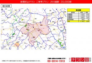 220105_埼玉県/川越駅/