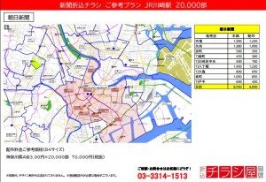 220107_埼玉県/川崎駅/