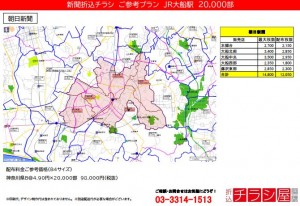 220131_東京都/大船駅/