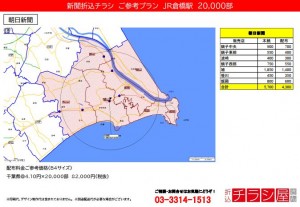 220117_千葉県／倉橋駅／