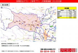 220412_東京都/東青梅駅/