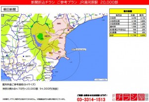 220427_神奈川県／湯河原駅／